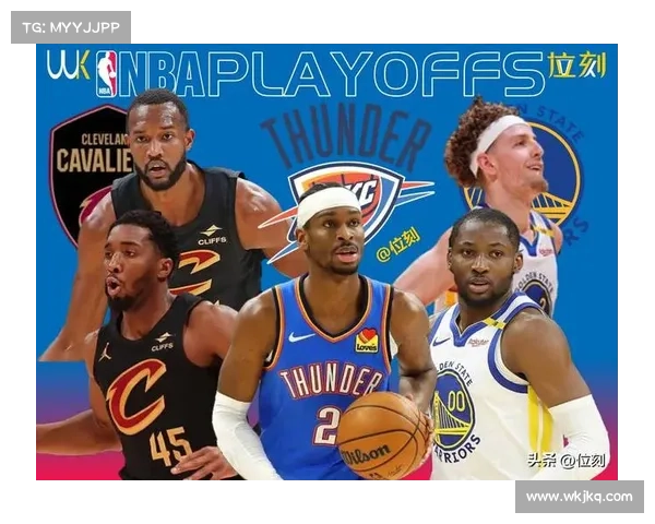NBA季后赛最终排名浅析 NBA季后赛最终排名浅析